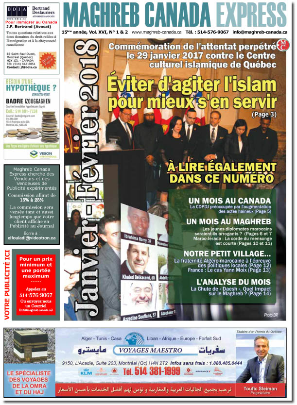 Maghreb Canada Express